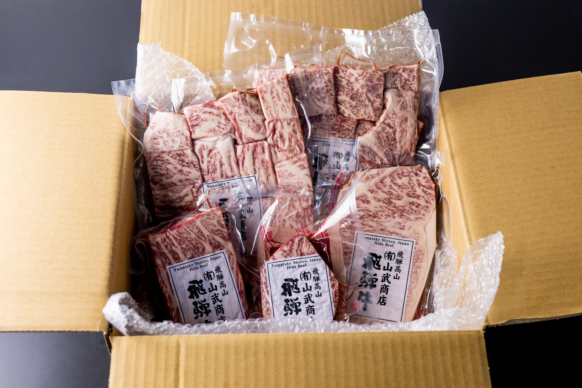 A Must-Have Souvenir from Japan to Delight in Singapore: Wagyu Beef, Now Easily Brought Onboard with Our New Service!