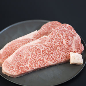 Sirloin steak 200g