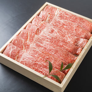 Shabu shabu (Chuck Roll) 500g