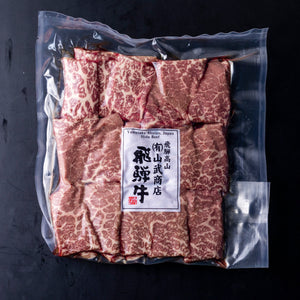 Yakiniku Grilled (Round) meat 500g