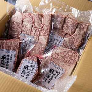 Yakiniku  (Karubi) meat 500g